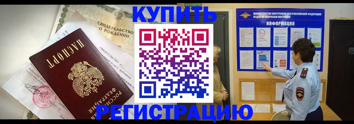 форма 3 в Новомичуринске